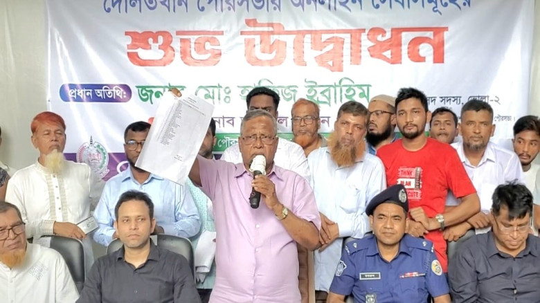দৌলতখান পৌরসভাকে টোল নিতে বললেন এমপি হাফিজ ইব্রাহিম
