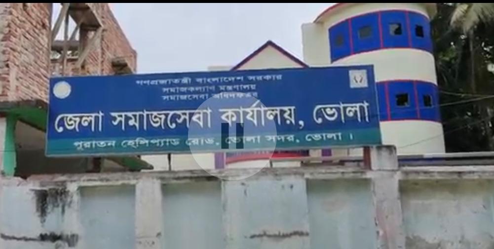 ভোলায় কম্পিউটার প্রশিক্ষণের চূড়ান্ত তালিকায় ২৫ জন হিন্দু : বাদ পড়লেন সব মুসলিম প্রার্থী