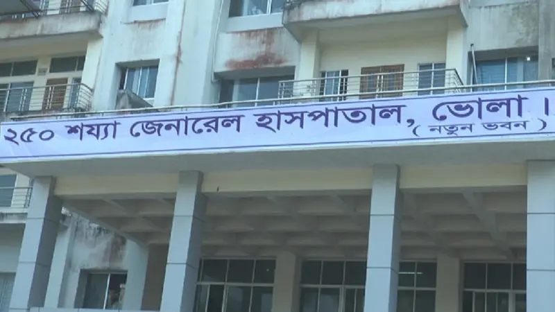 ভোলায় স্বামীর সঙ্গে অভিমান করে গৃহবধূর আত্মহত্যা