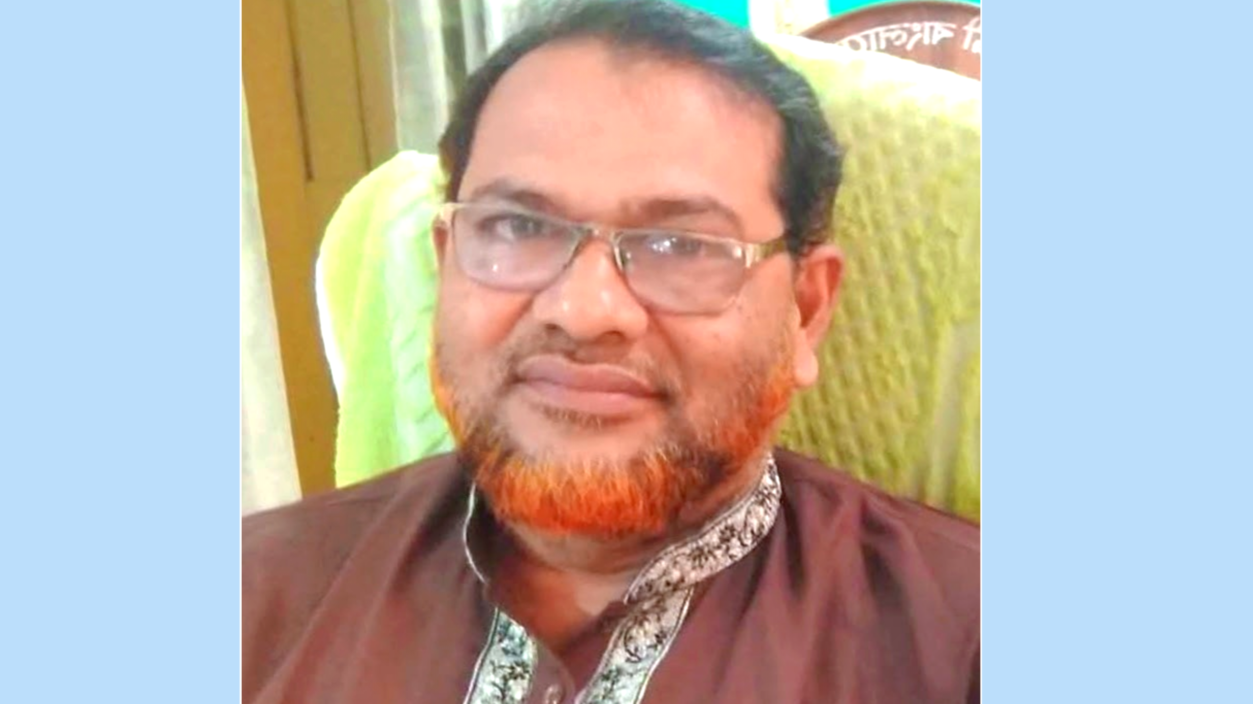 জেলা শিক্ষা অফিসার এ. কে. এম ছালেহ্ উদ্দিনের বিরুদ্ধে তদন্ত কমিটি গঠন করল মাউশি