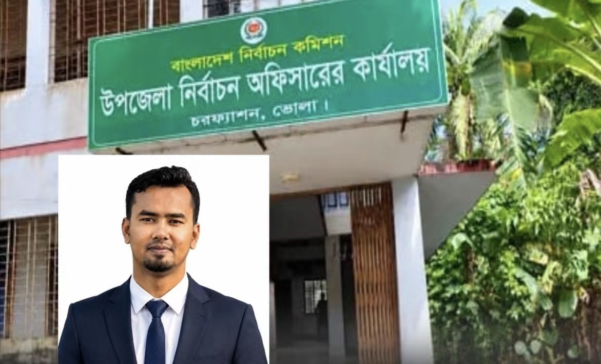 চরফ্যাশনে নির্বাচন অফিসে যাদুকরী খেল, আবেদন ছাড়াই বদলে যায় ভোটার এলাকা